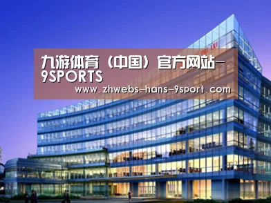 案例展示五(图1)