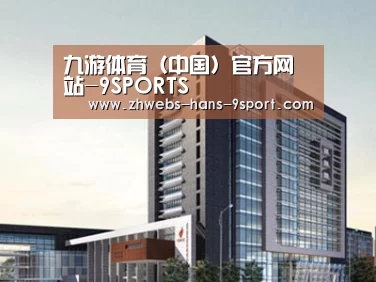 案例展示七